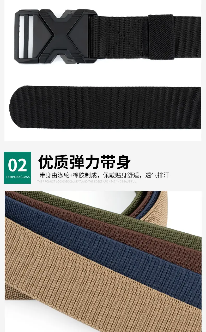 Men's Brown Tactical Belt with Quick Release Buckle — feature 6