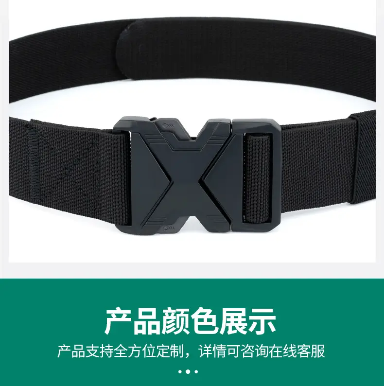 Men's Brown Tactical Belt with Quick Release Buckle — feature 8