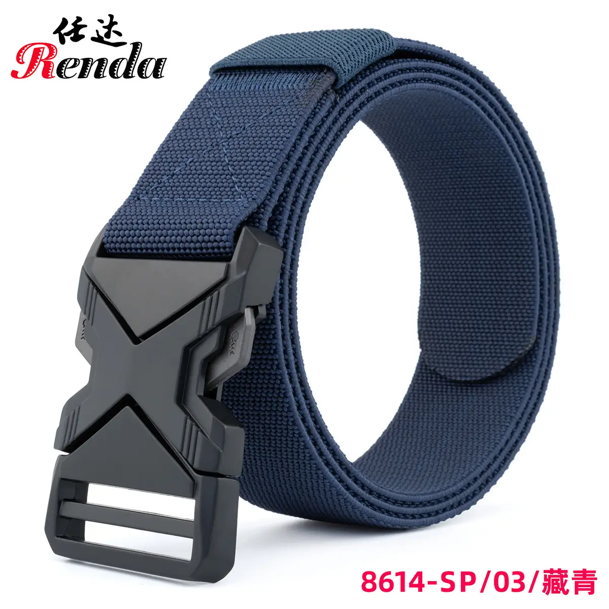 Men's Brown Tactical Belt with Quick Release Buckle - Image 3