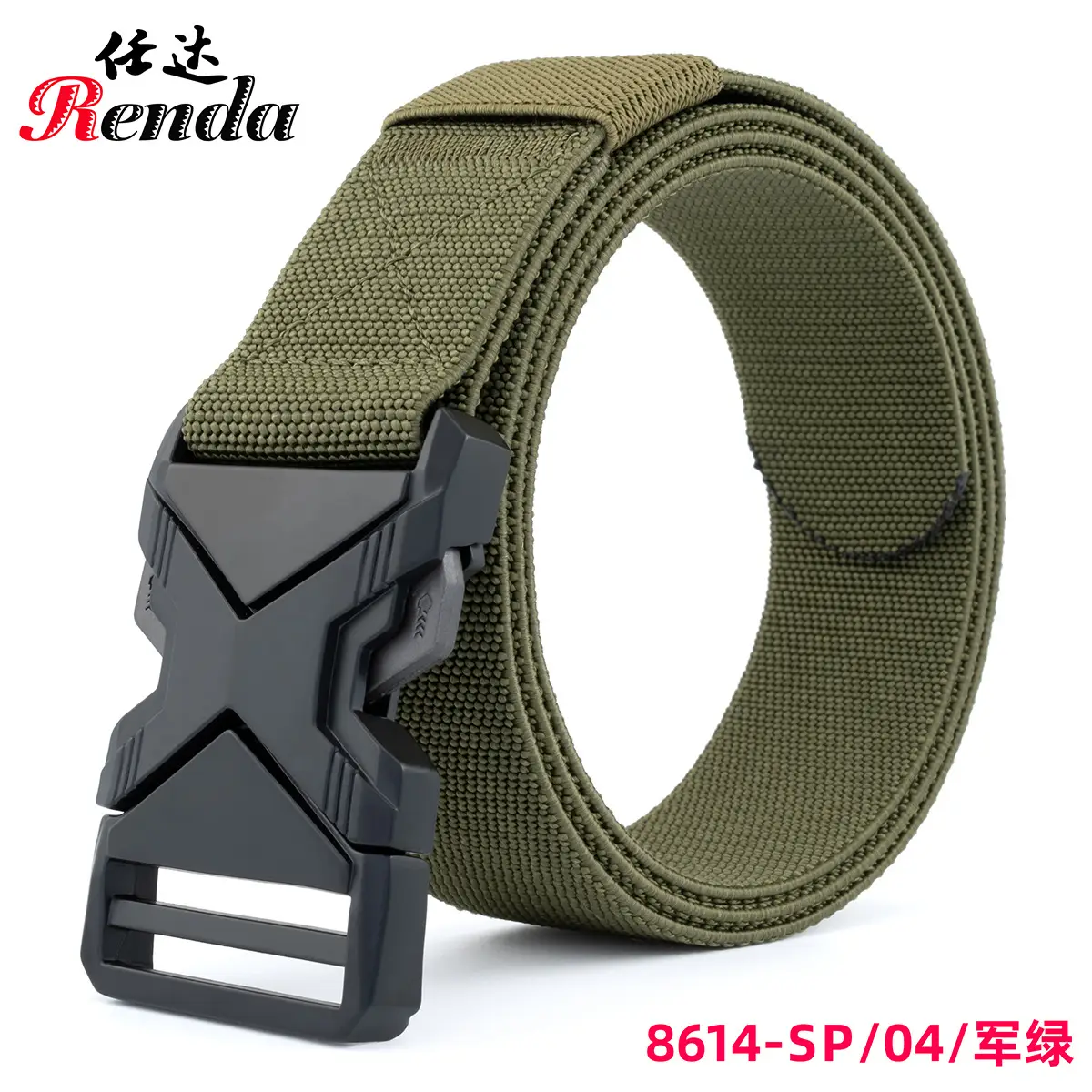 Men's Brown Tactical Belt with Quick Release Buckle - Image 4