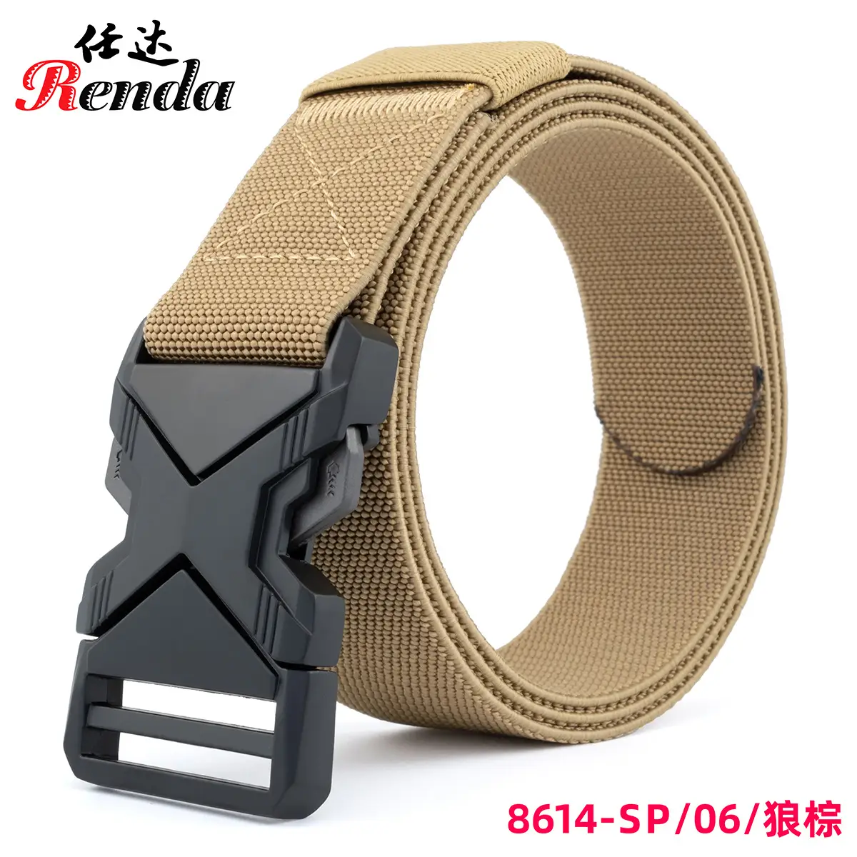 Men's Brown Tactical Belt with Quick Release Buckle - Image 6