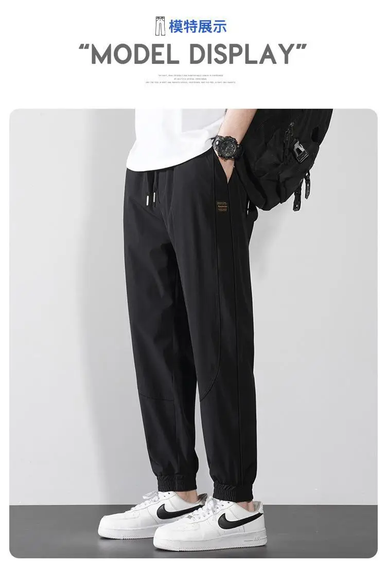 Men Ice Silk Jogger Pants Drawstring Waist Olive Green — feature 10