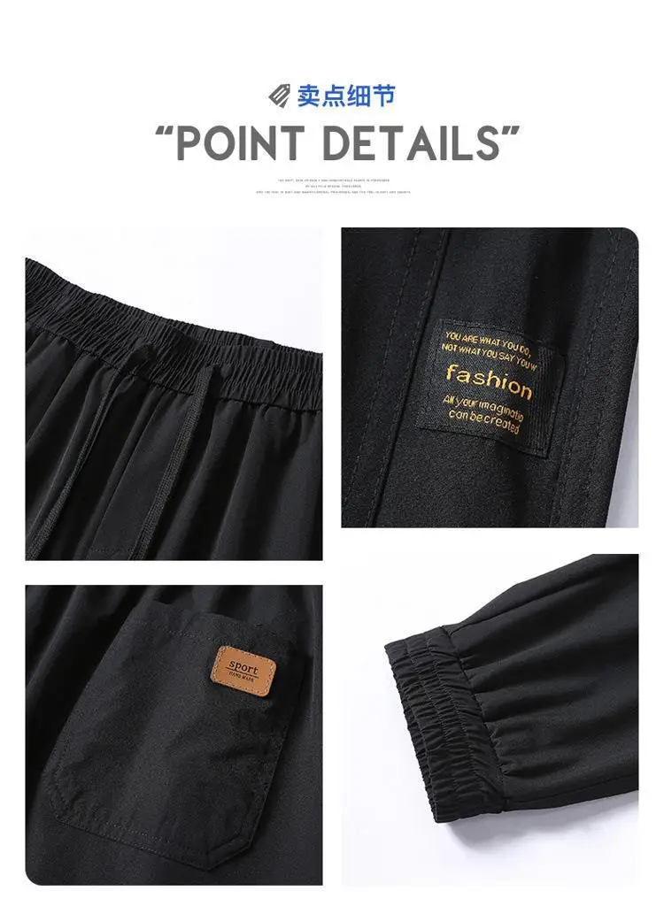 Men Ice Silk Jogger Pants Drawstring Waist Olive Green — feature 3