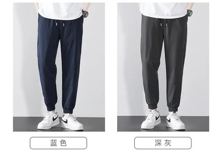 Men Ice Silk Jogger Pants Drawstring Waist Olive Green — feature 6