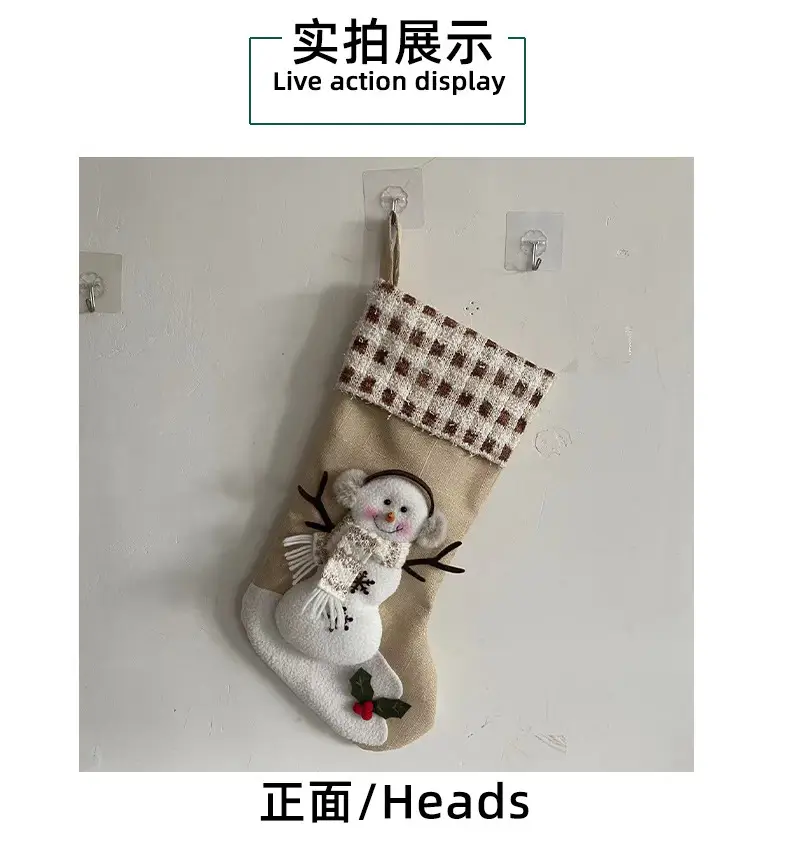 Xuan Li Large Christmas Socks Snowman Plaid Beige — feature 10