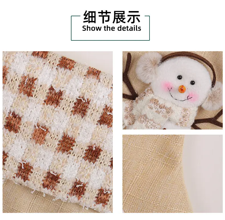 Xuan Li Large Christmas Socks Snowman Plaid Beige — feature 12