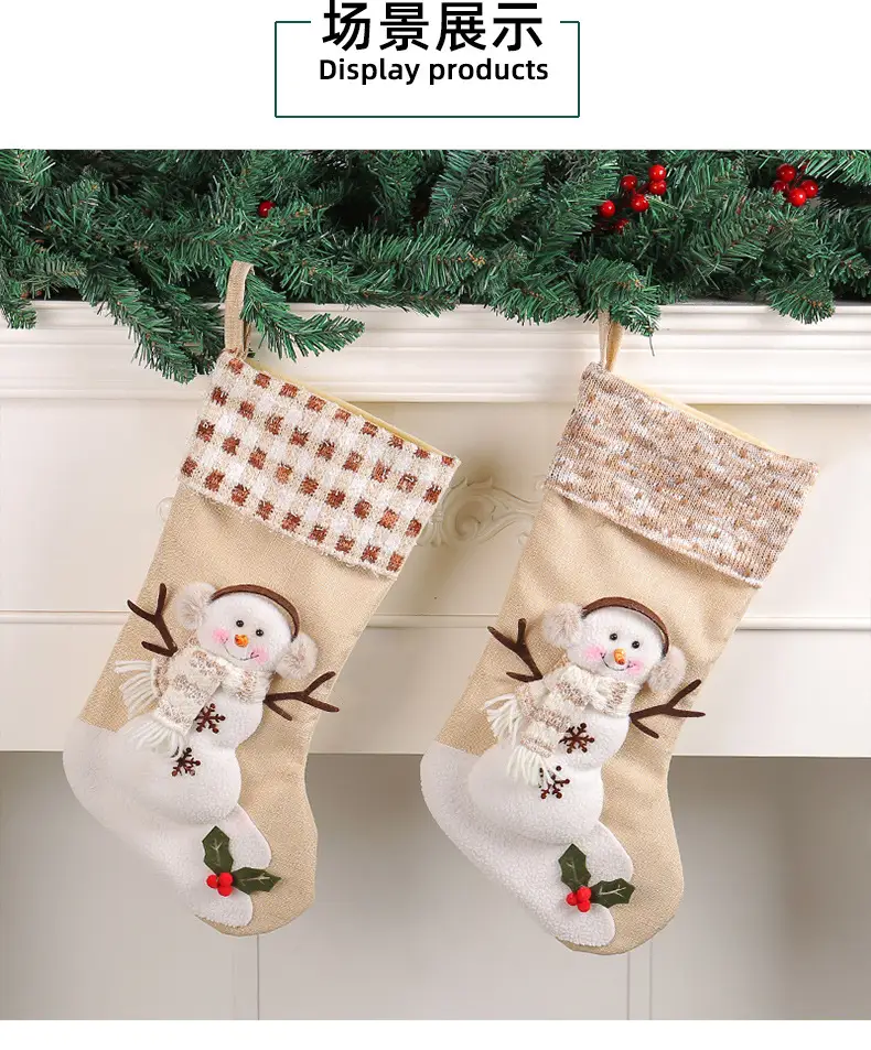 Xuan Li Large Christmas Socks Snowman Plaid Beige — feature 5
