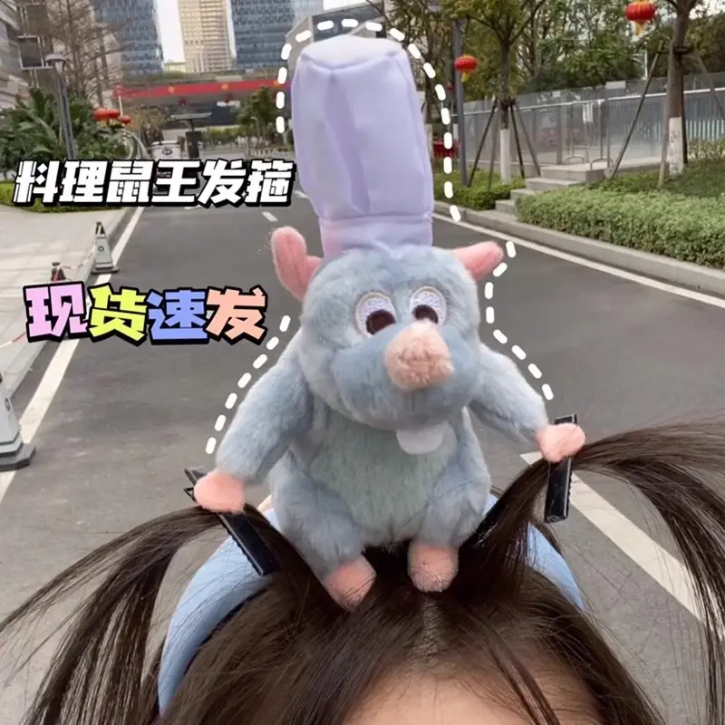 Funny Rat Tail Hair Hoop for Girls