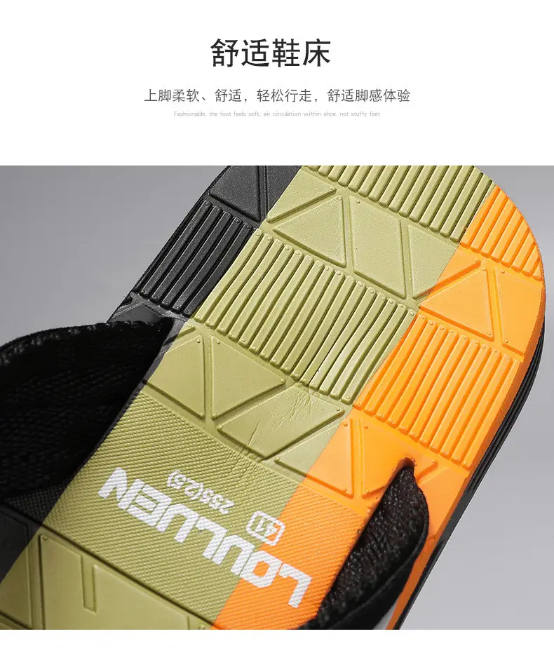 2024 New Style Flip-Flops Men's Summer Slippers Vietnam Outer Wear Flip-Flops Men's Non-Slip Trendy Beach Sandals — feature 10
