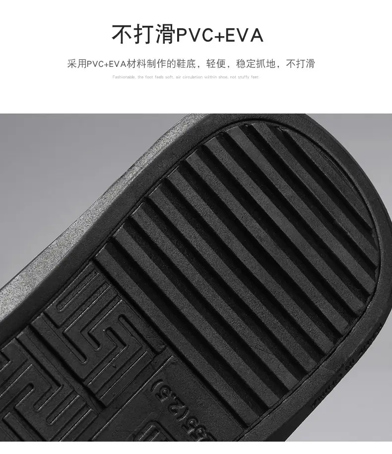 2024 New Style Flip-Flops Men's Summer Slippers Vietnam Outer Wear Flip-Flops Men's Non-Slip Trendy Beach Sandals — feature 11