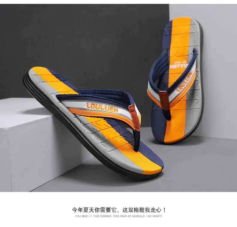 2024 New Style Flip-Flops Men's Summer Slippers Vietnam Outer Wear Flip-Flops Men's Non-Slip Trendy Beach Sandals — feature 14