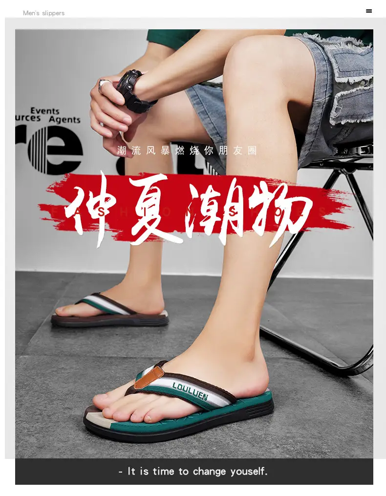 2024 New Style Flip-Flops Men's Summer Slippers Vietnam Outer Wear Flip-Flops Men's Non-Slip Trendy Beach Sandals — feature 17