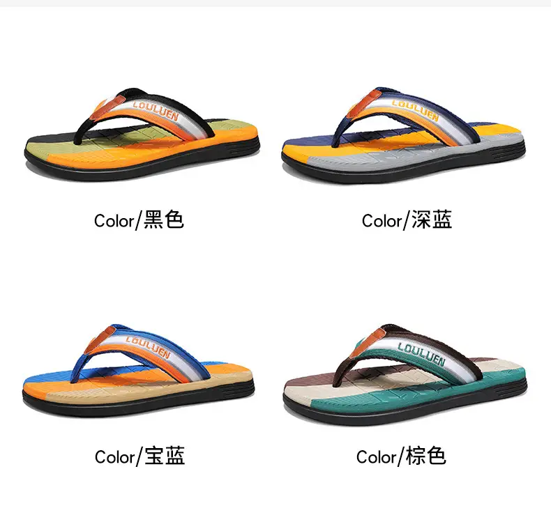 2024 New Style Flip-Flops Men's Summer Slippers Vietnam Outer Wear Flip-Flops Men's Non-Slip Trendy Beach Sandals — feature 4