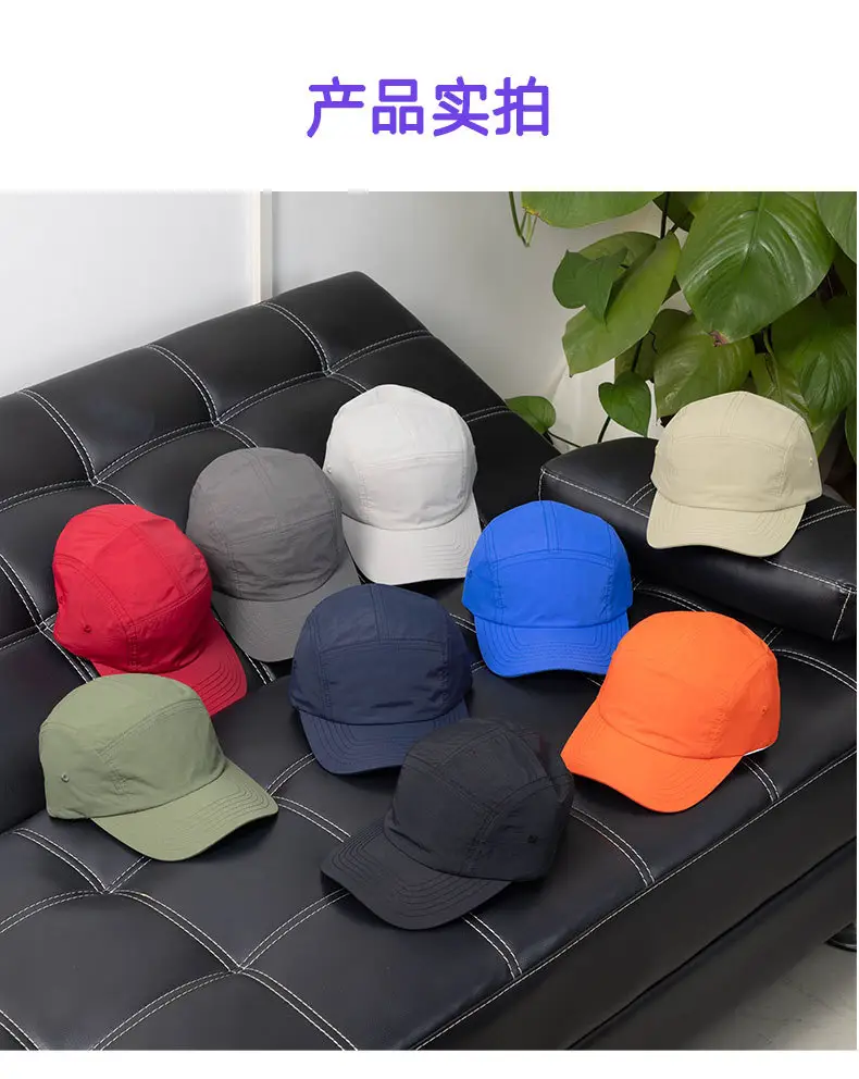 Women Orange 5-Piece Adjustable Cap Set — feature 13