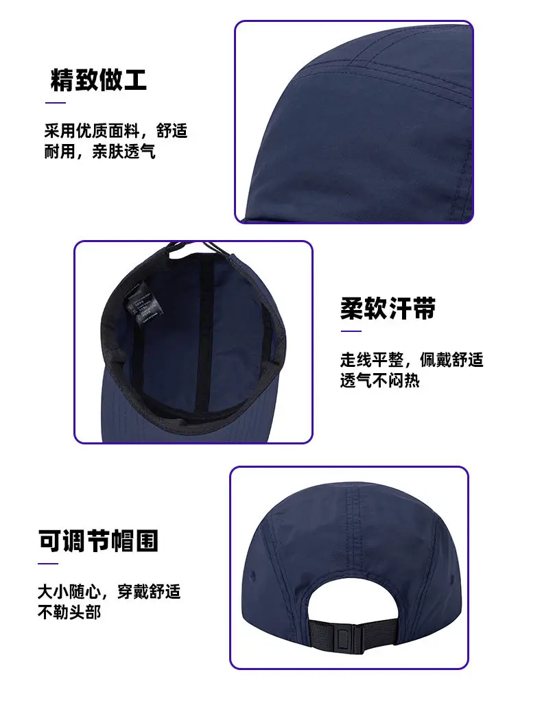 Women Orange 5-Piece Adjustable Cap Set — feature 5