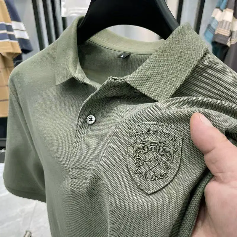 Men's Beige Polo Shirt with Embroidered Logo — feature 1