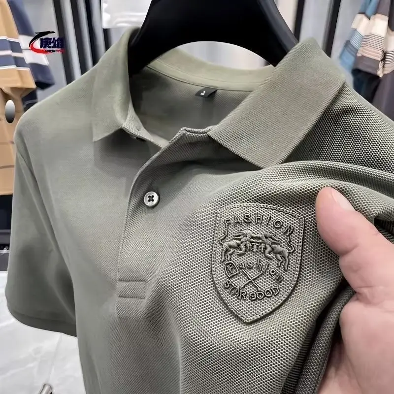 Men's Beige Polo Shirt with Embroidered Logo — feature 2