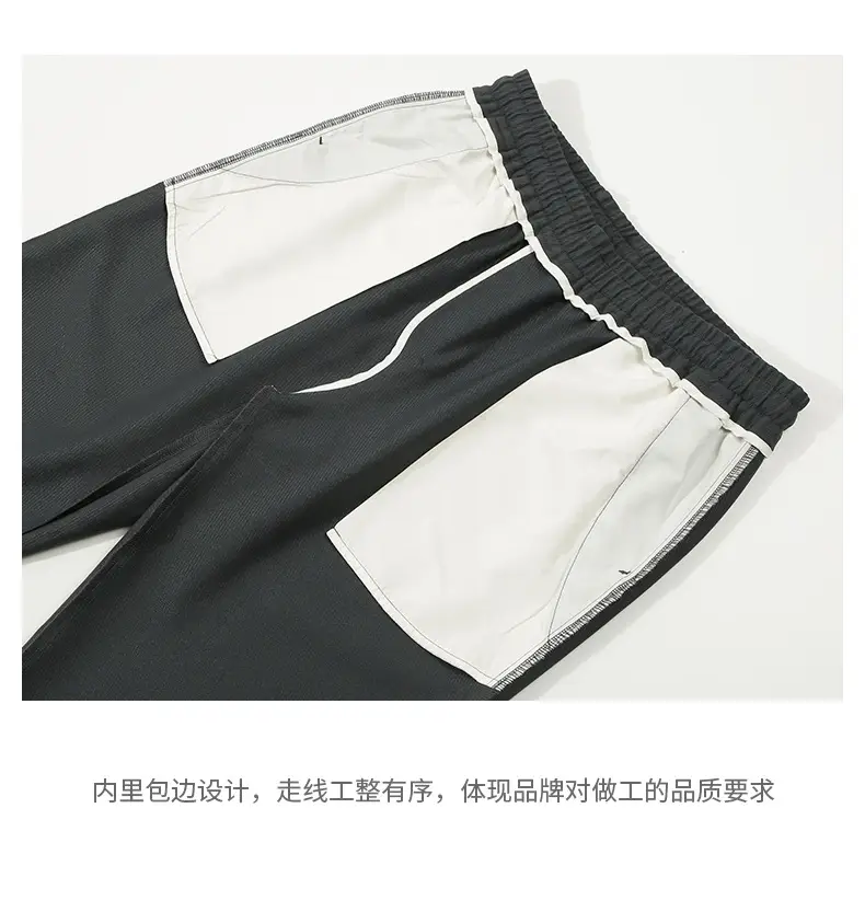 Men's Fleece Lined Straight Casual Pants Grey — feature 10