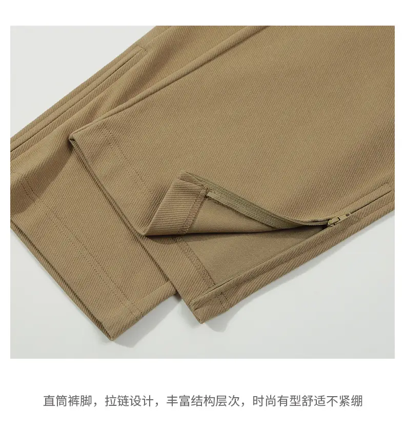 登爵男装新款春夏斜纹休闲基础直筒宽松收口束脚侧拉链运动裤卫裤