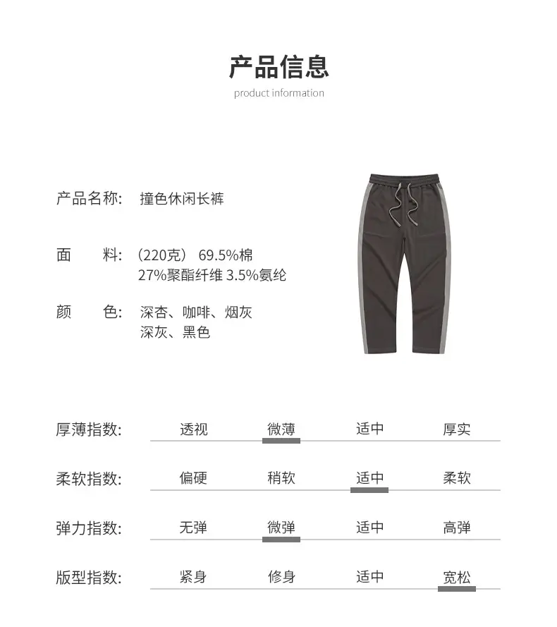 93225详情_05.jpg