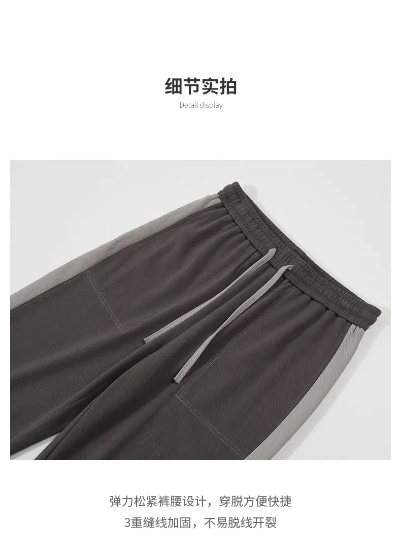 93225详情_14.jpg