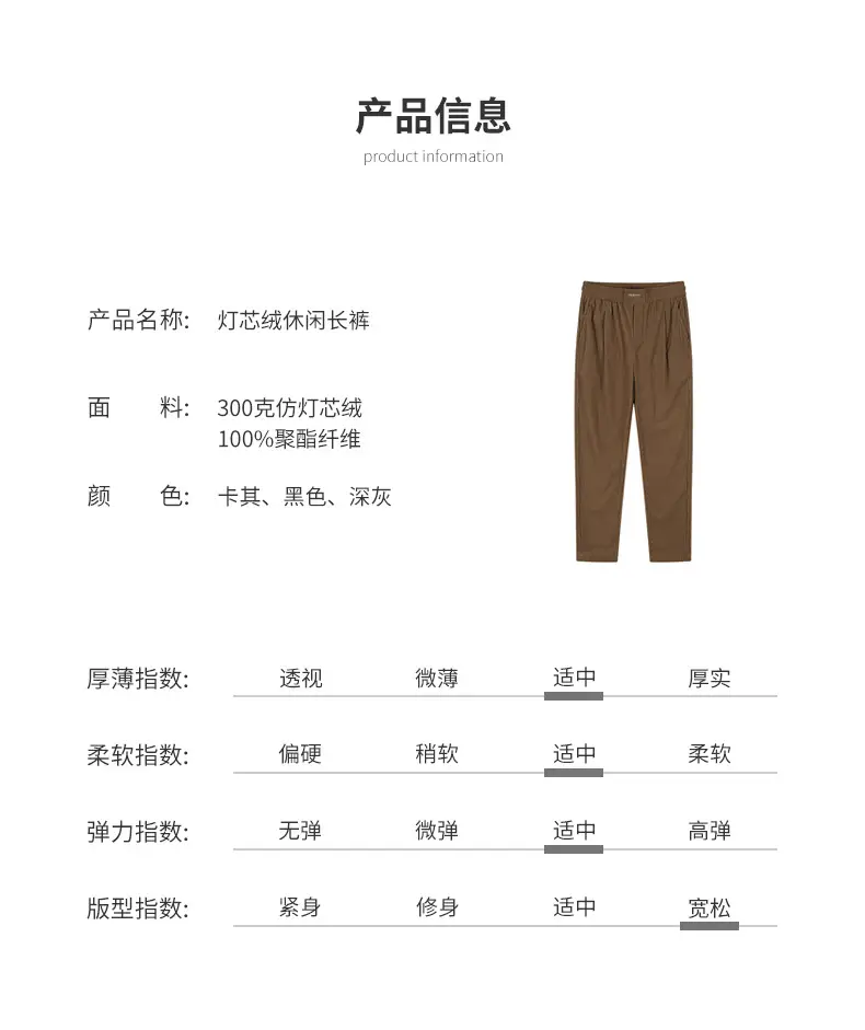 93216详情_05.jpg