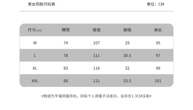 93216详情_06.jpg