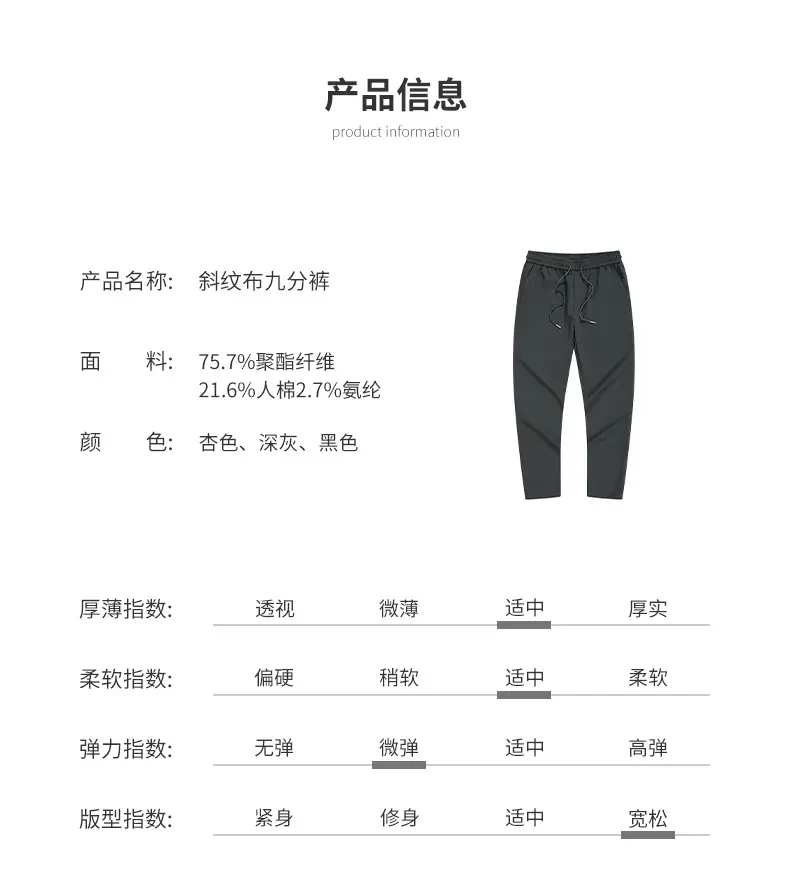 93255详情_06.jpg