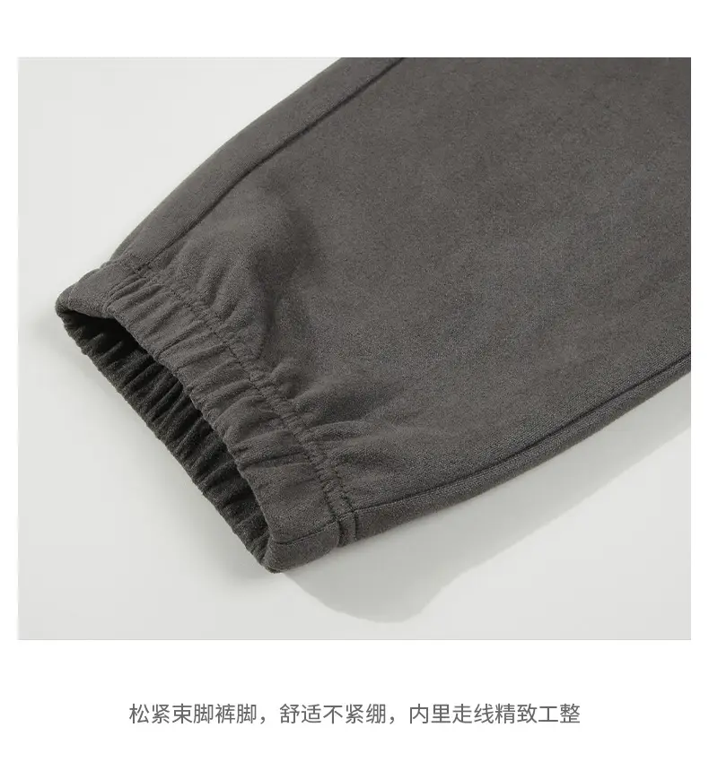 麂皮绒休闲裤 (16).jpg