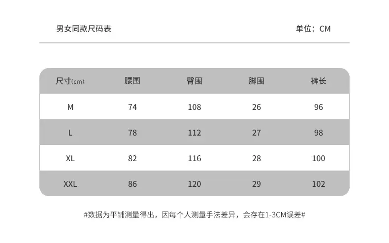 93213详情_05.jpg