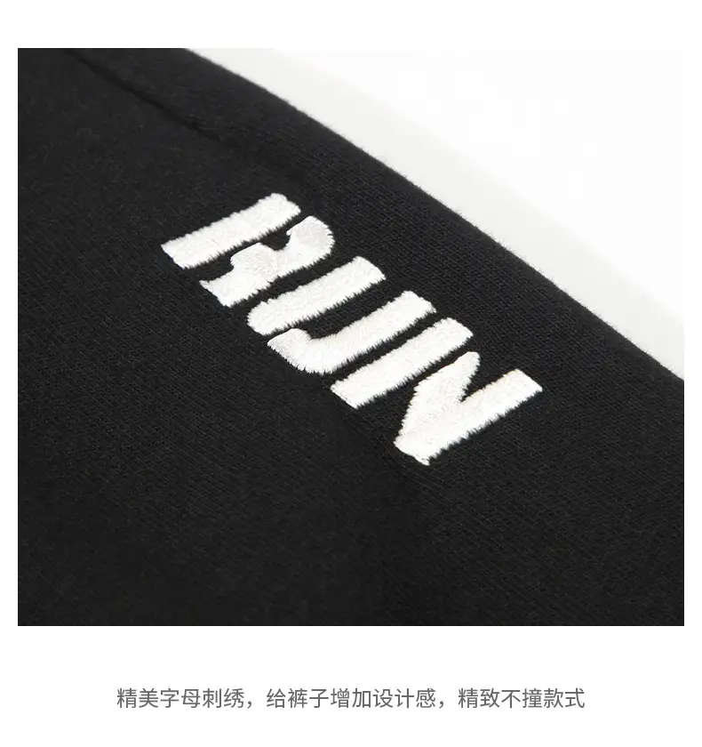 运动休闲裤 (11).jpg