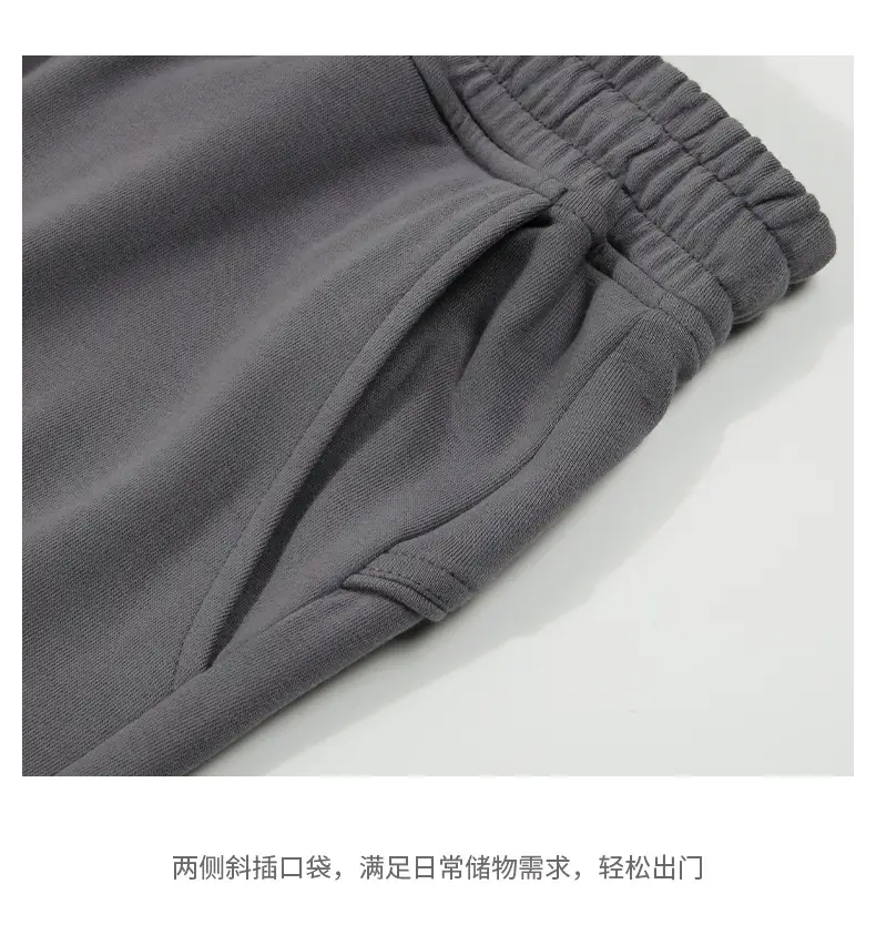 休闲长裤直筒裤 (15).jpg