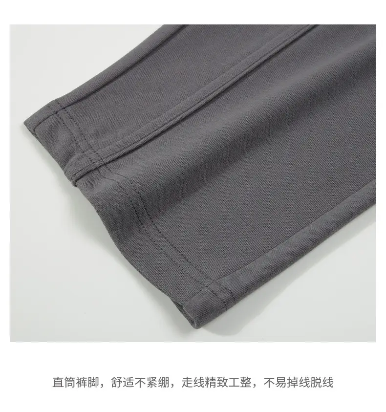 休闲长裤直筒裤 (17).jpg