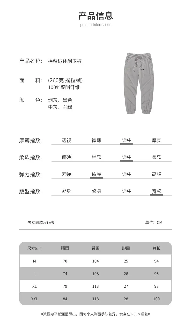 95252详情_05