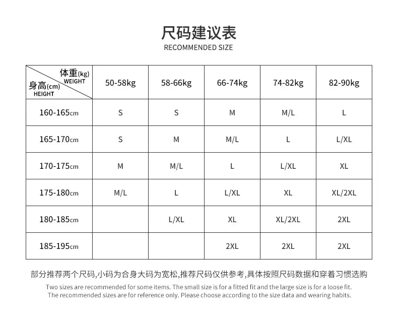 杠条直筒休闲裤 (6).jpg