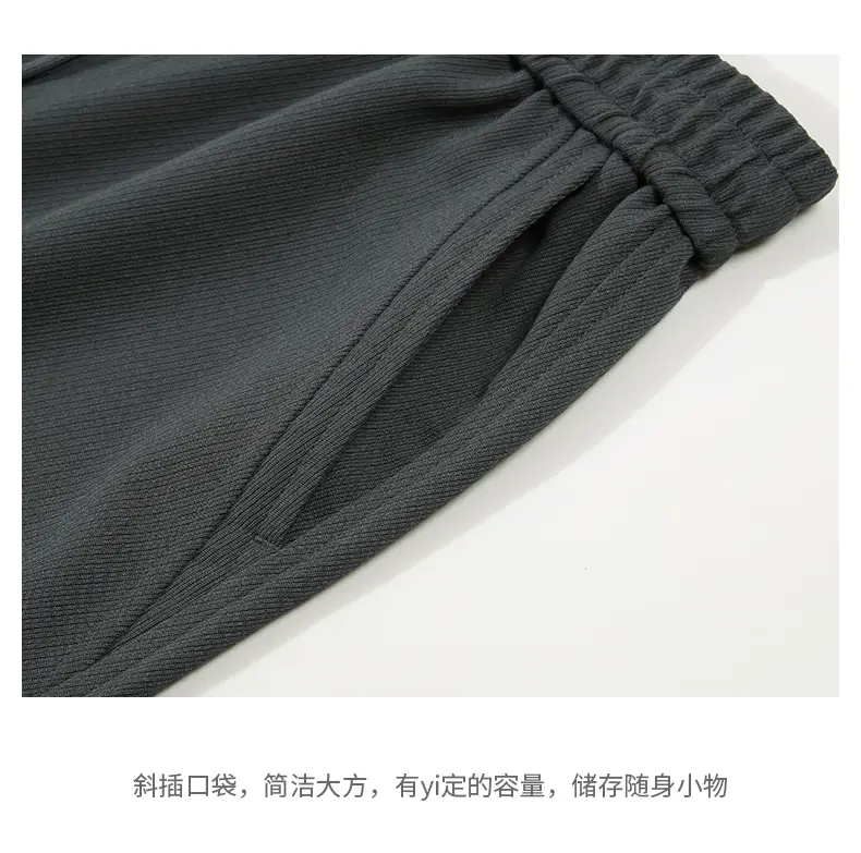 Men's Fleece Lined Straight Casual Pants Grey — feature 7
