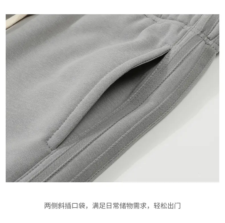 杠条直筒休闲裤 (11).jpg