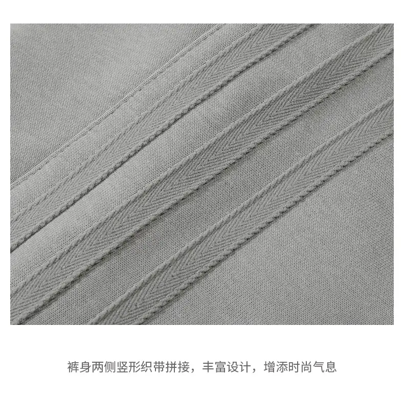 杠条直筒休闲裤 (12).jpg