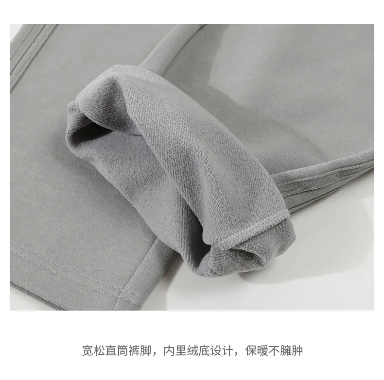 杠条直筒休闲裤 (13).jpg