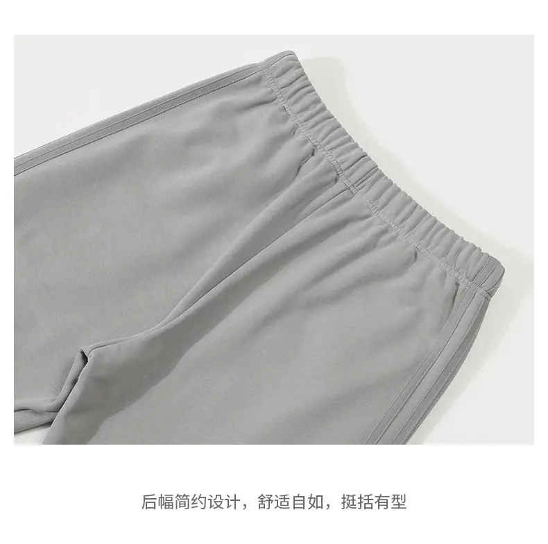 杠条直筒休闲裤 (14).jpg