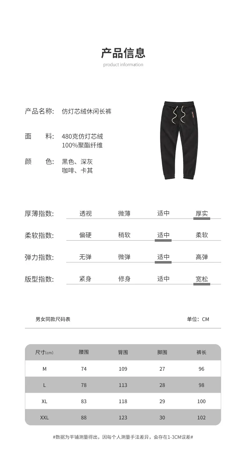 95253详情_05