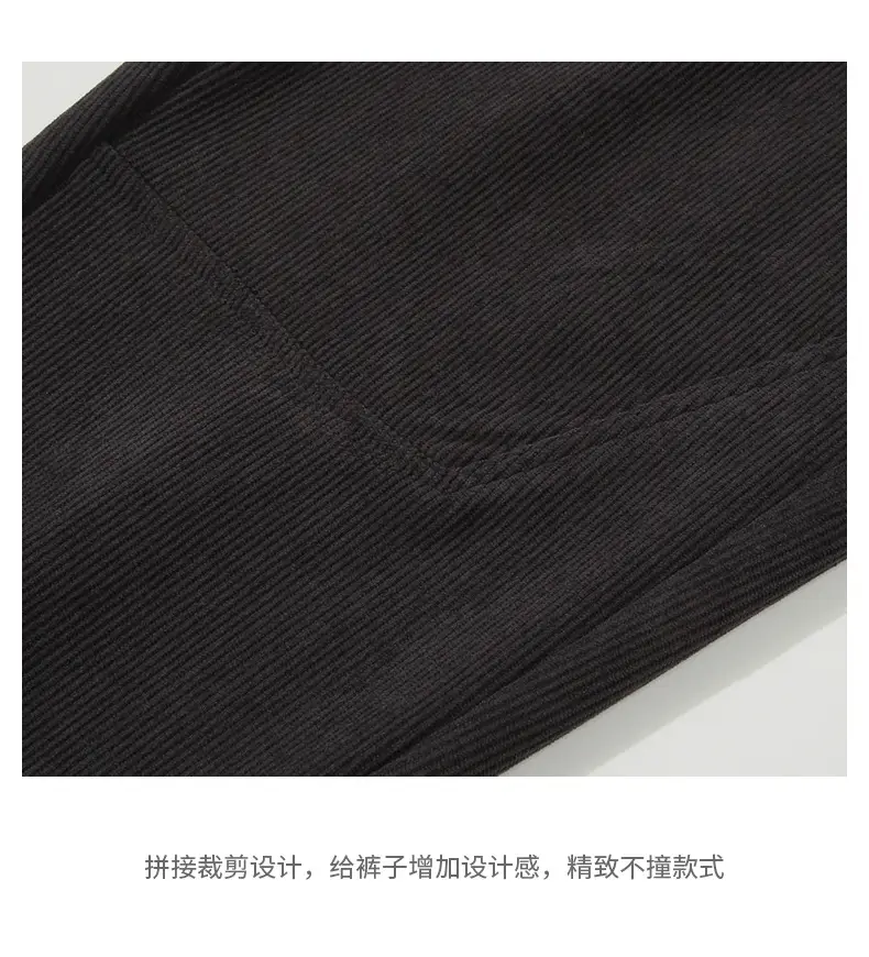 灯芯绒加绒裤 (12).jpg