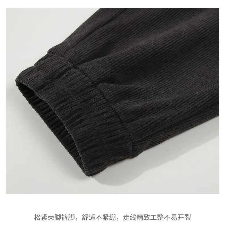 灯芯绒加绒裤 (13).jpg