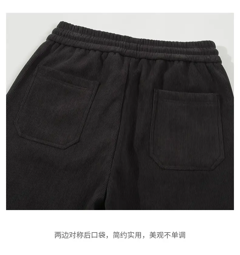 灯芯绒加绒裤 (14).jpg