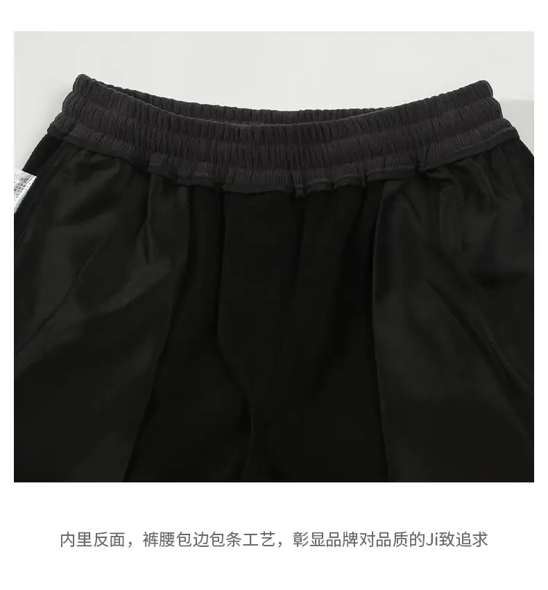 灯芯绒加绒裤 (15).jpg