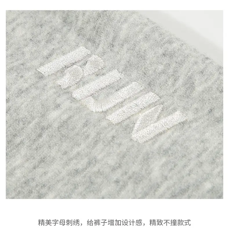 加绒卫裤 (11).jpg