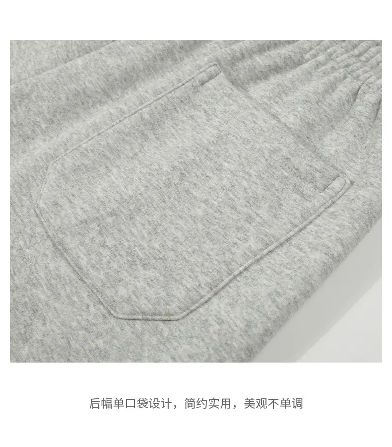 加绒卫裤 (14).jpg