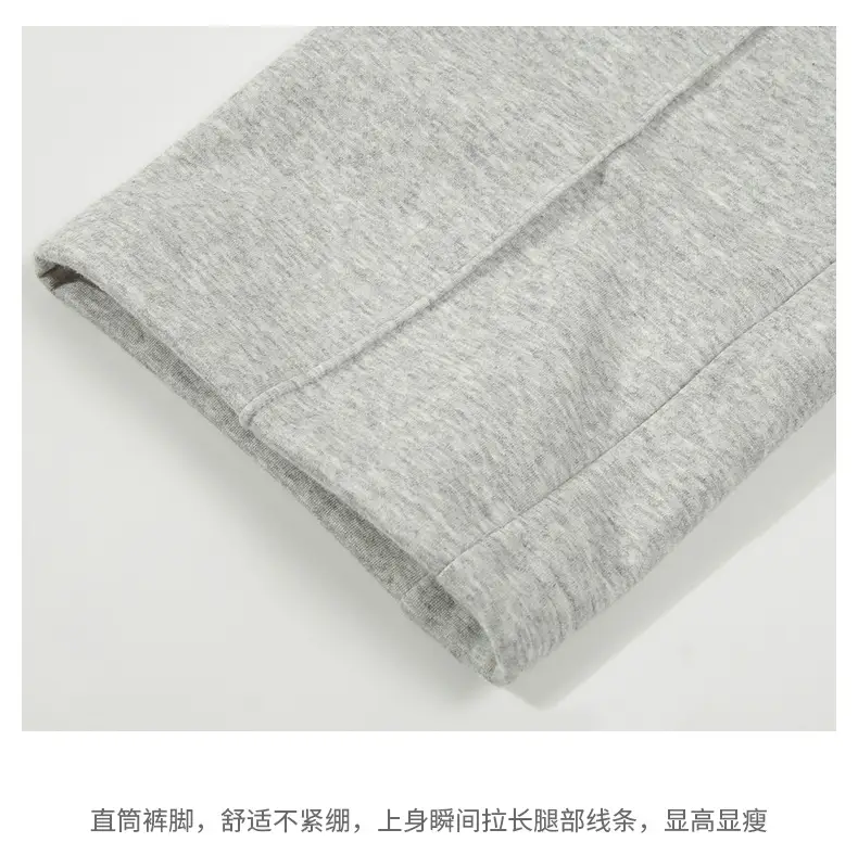 加绒卫裤 (15).jpg