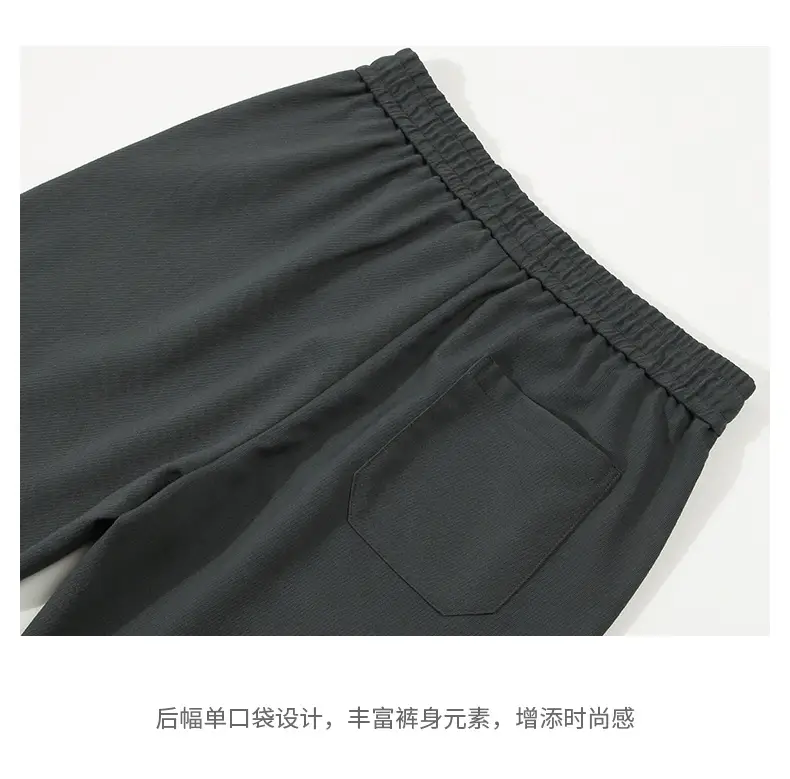 Men's Fleece Lined Straight Casual Pants Grey — feature 9