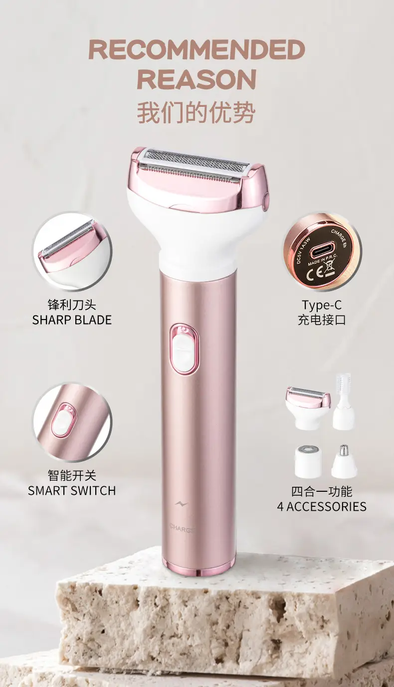 Women's 4-in-1 Rose Gold Shaver RF-T10 — feature 4